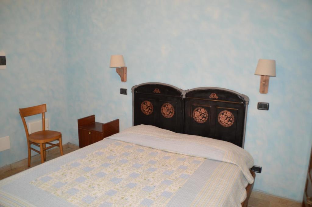 Agriturismo La Meridiana Frabosa Sottana Room photo
